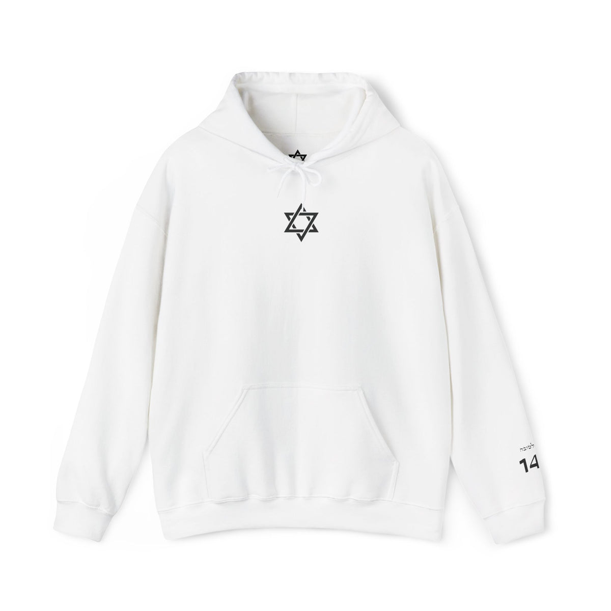 The Heritage Hoodie | קפוצ'ון עם ישראל חי - EGOROV DESIGN