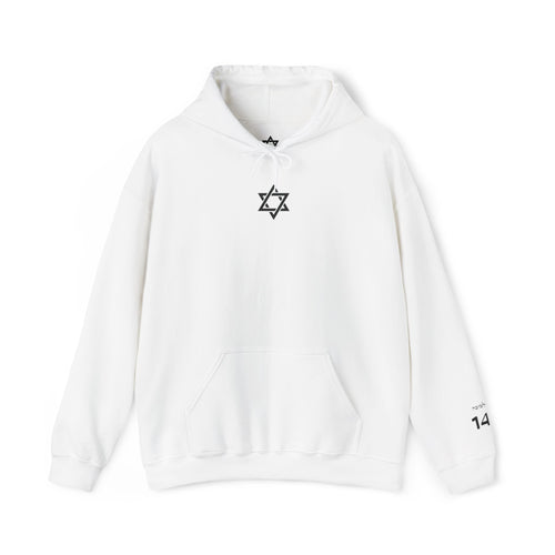The Heritage Hoodie | קפוצ'ון עם ישראל חי - EGOROV DESIGN