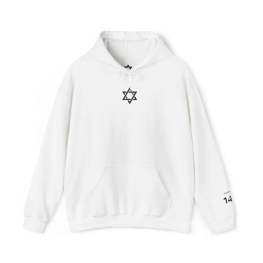 The Heritage Hoodie | קפוצ'ון עם ישראל חי - EGOROV DESIGN