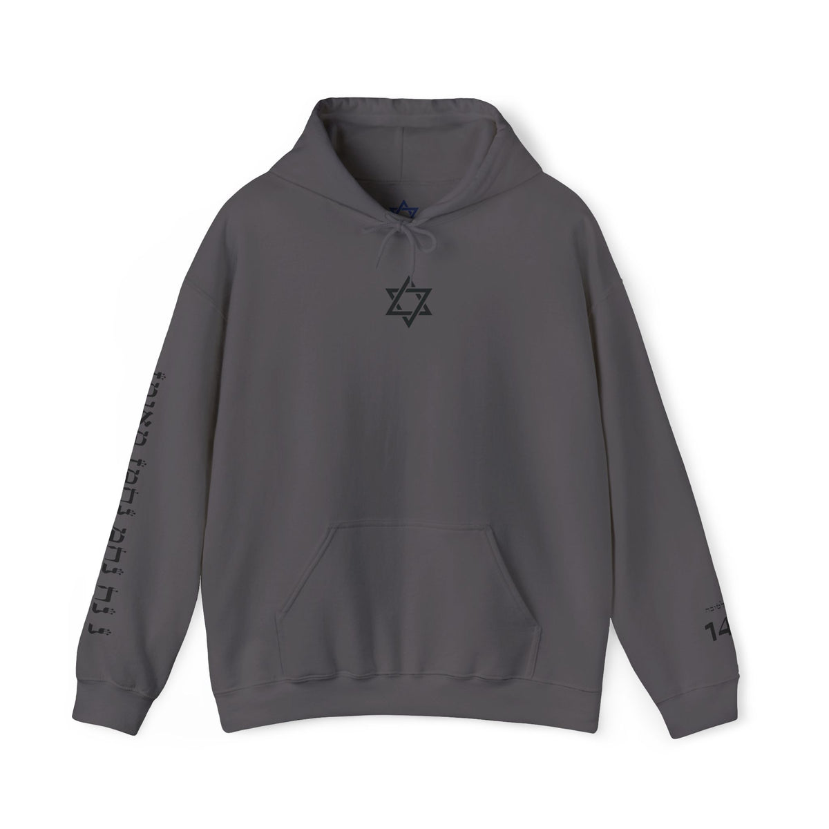 The Imperial Diamond Hoodie | קפוצ'ון היהלומים המלכותי - EGOROV DESIGN