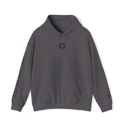 The Imperial Diamond Hoodie | קפוצ'ון היהלומים המלכותי - EGOROV DESIGN