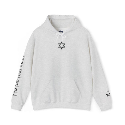 The Imperial Diamond Hoodie | קפוצ'ון היהלומים המלכותי - EGOROV DESIGN