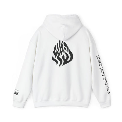 The Imperial Diamond Hoodie | קפוצ'ון היהלומים המלכותי - EGOROV DESIGN