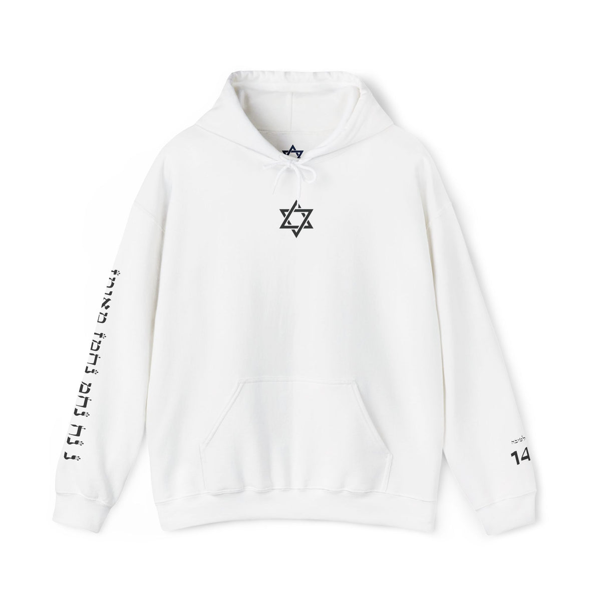 The Imperial Diamond Hoodie | קפוצ'ון היהלומים המלכותי - EGOROV DESIGN