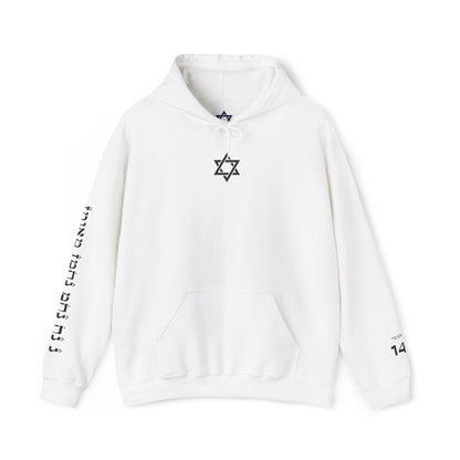 The Imperial Diamond Hoodie | קפוצ'ון היהלומים המלכותי - EGOROV DESIGN