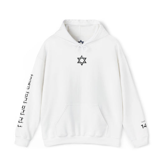 The Imperial Diamond Hoodie | קפוצ'ון היהלומים המלכותי - EGOROV DESIGN