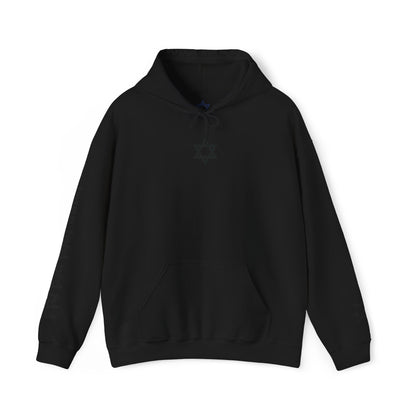 The Imperial Diamond Hoodie | קפוצ'ון היהלומים המלכותי - EGOROV DESIGN