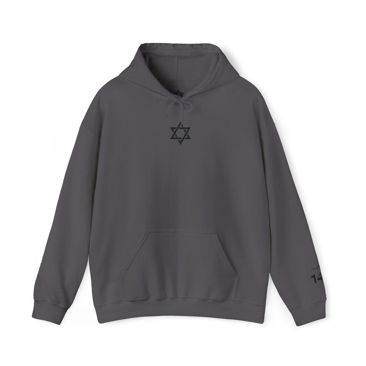 The Heritage Hoodie | קפוצ'ון עם ישראל חי - EGOROV DESIGN