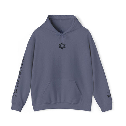 The Imperial Diamond Hoodie | קפוצ'ון היהלומים המלכותי - EGOROV DESIGN