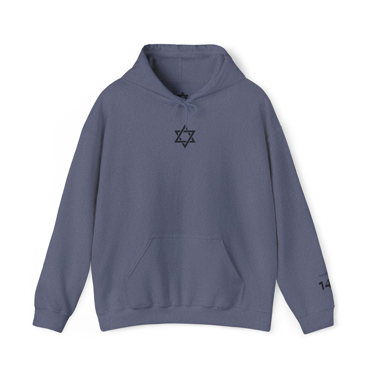 The Heritage Hoodie | קפוצ'ון עם ישראל חי - EGOROV DESIGN