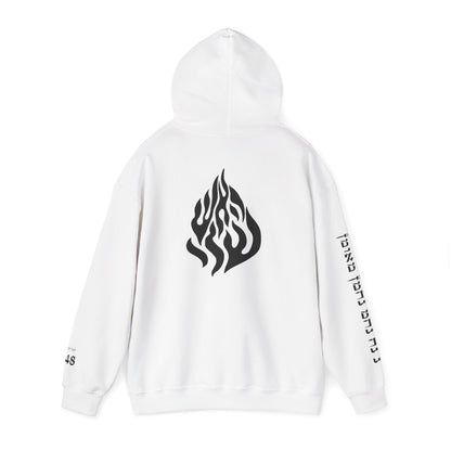 The Imperial Diamond Hoodie | קפוצ'ון היהלומים המלכותי - EGOROV DESIGN