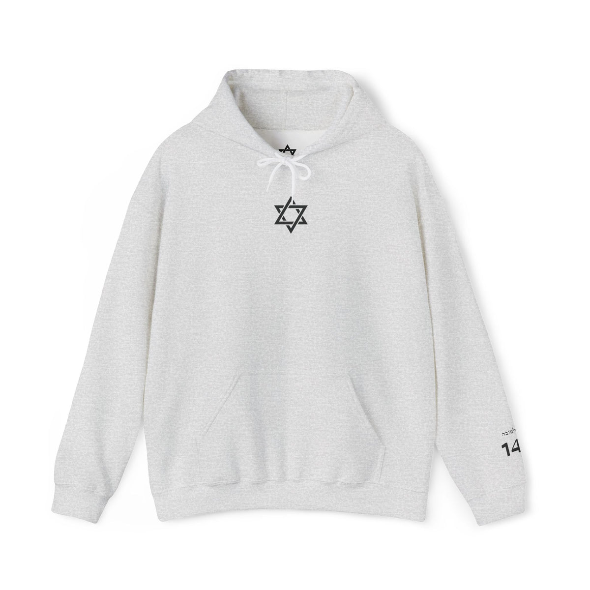 The Heritage Hoodie | קפוצ'ון עם ישראל חי - EGOROV DESIGN