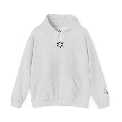 The Heritage Hoodie | קפוצ'ון עם ישראל חי - EGOROV DESIGN