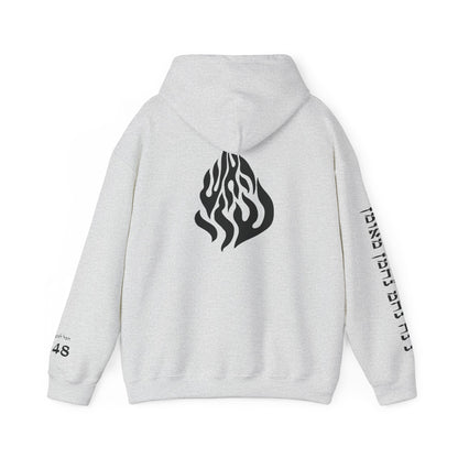 The Imperial Diamond Hoodie | קפוצ'ון היהלומים המלכותי - EGOROV DESIGN